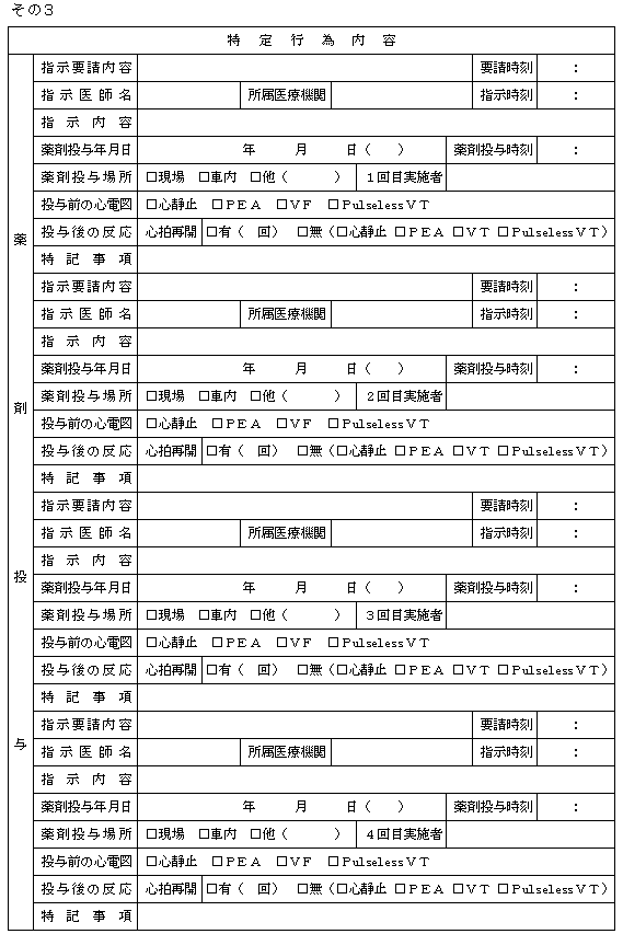 lSi26֌Wj